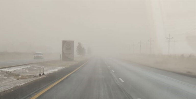 Generará frente frío 33 ligero descenso de temperaturas