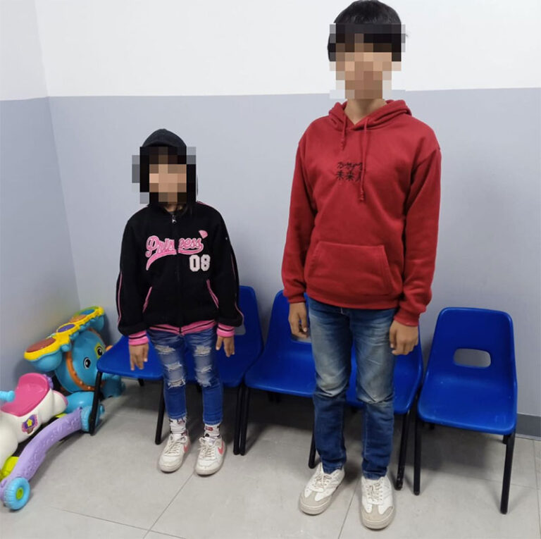 La SSPM solicita el apoyo de la ciudadanía para localizar a familiares de dos menores extraviados